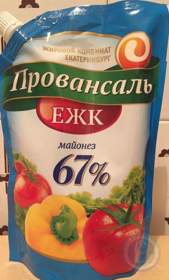 Майонез ежк состав