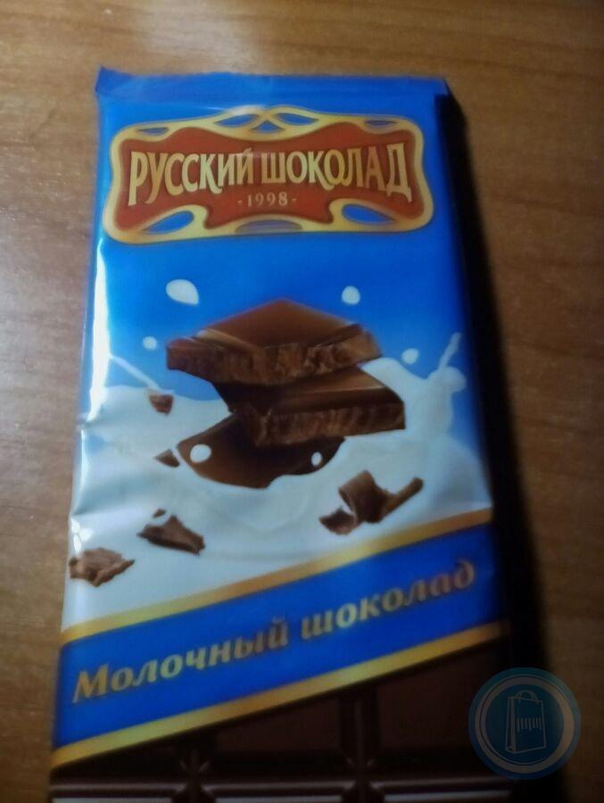 Суровый русский шоколад Орск