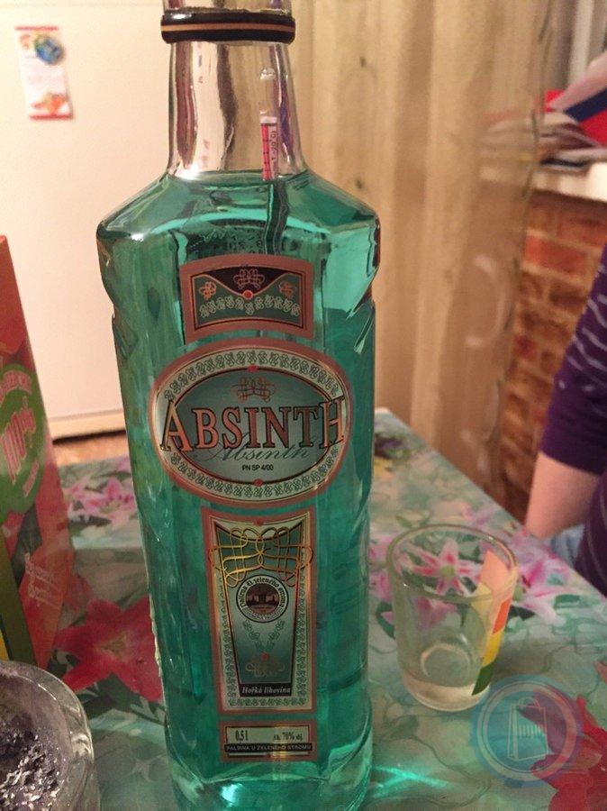 Абсент 70. Настойка горькая абсент. Горькая настойка absinih 05. Абсент "горькая настойка"/чешская Республика. Настойка горькая абсент Абсолвент.