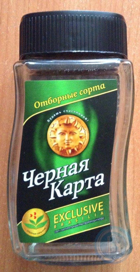 Кофе штраус черная карта