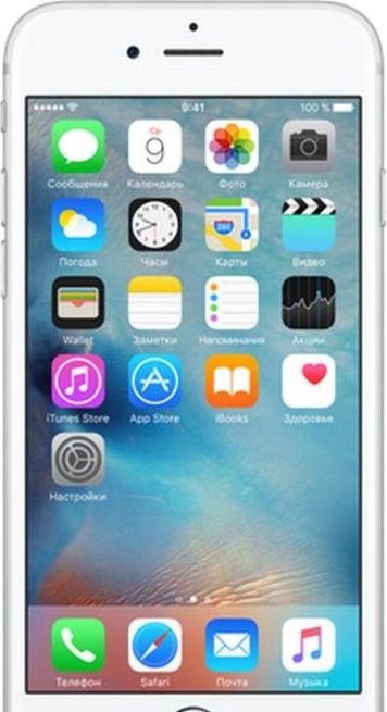 iphone 6s 64gb media markt