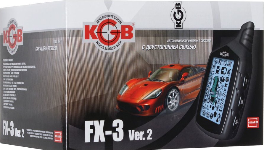 Схема kgb fx 5