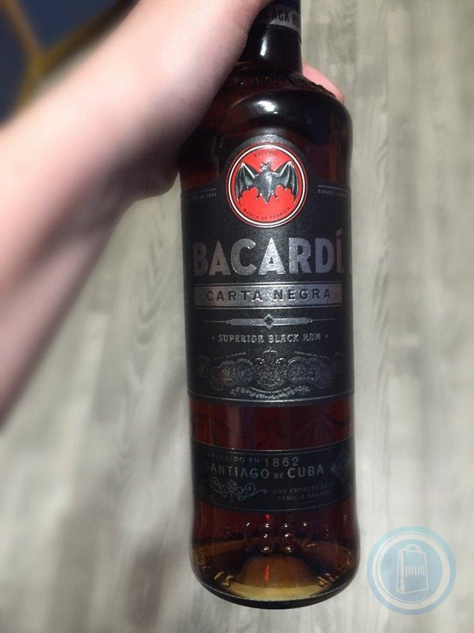 Bacardi карта негра