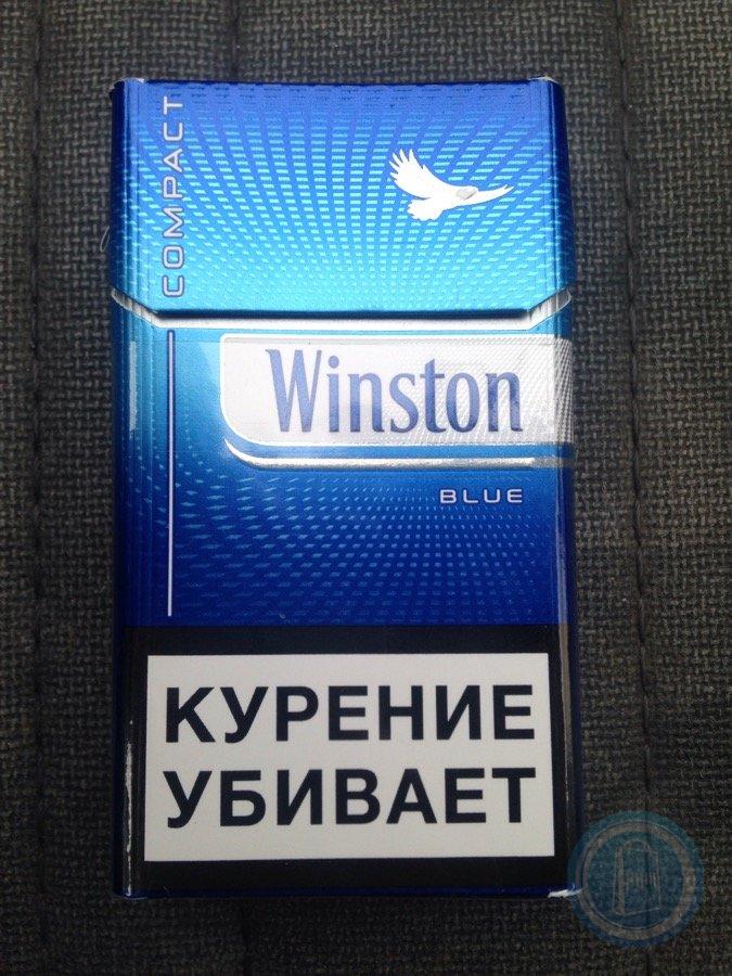 Купить винстон синий. Сигареты Винстон компакт плюс Блю. Винстон Compact Blue. Сигареты wins синий компакт. Сигареты Compact Blue Винстон.