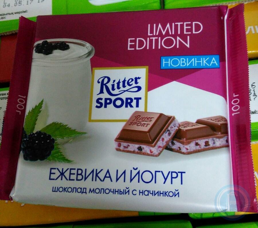 Шоколад Ritter Sport овсяное печенье с йогуртом 100г