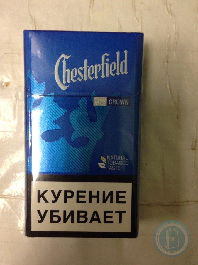 Честерфилд компакт цена. Сигареты Chesterfield Crown Blue. Сигареты Chesterfield Compact Blue. Сигареты Честер компакт синий. Сигареты Честерфилд компакт синий.