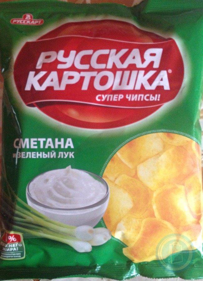 Российские чипсы. Русская картошка. Русская картошка сметана и лук. Чипсы русская картошка.