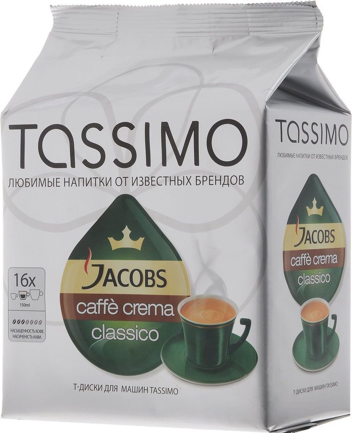 Tassimo Сливки Капсулы Купить