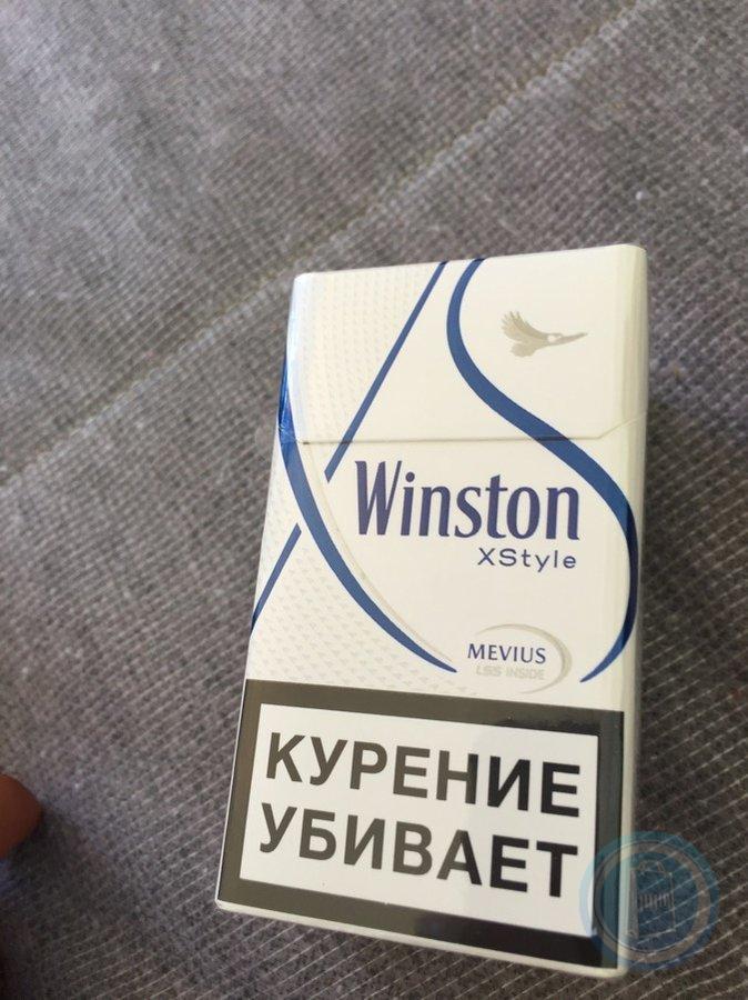 Сигареты с угольным фильтром. Сигареты Winston xstyle Blue. Сигареты Винстон ИКСТАЙЛ синий. Сигареты Winston xstyle Blue XS. Сигареты Винстон ХС синий.