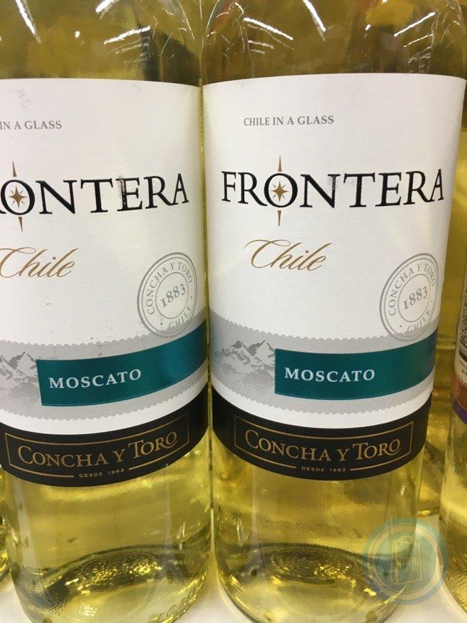 Вино Frontera Moscato Купить