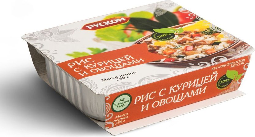 Рис С Овощами Купить Готовый