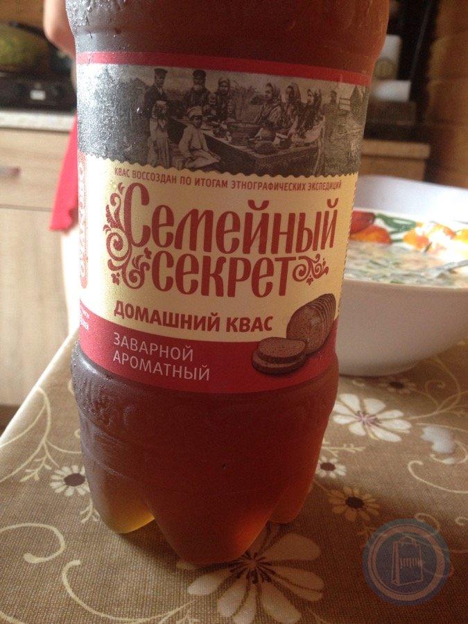 Белый Квас Очаково Где Купить