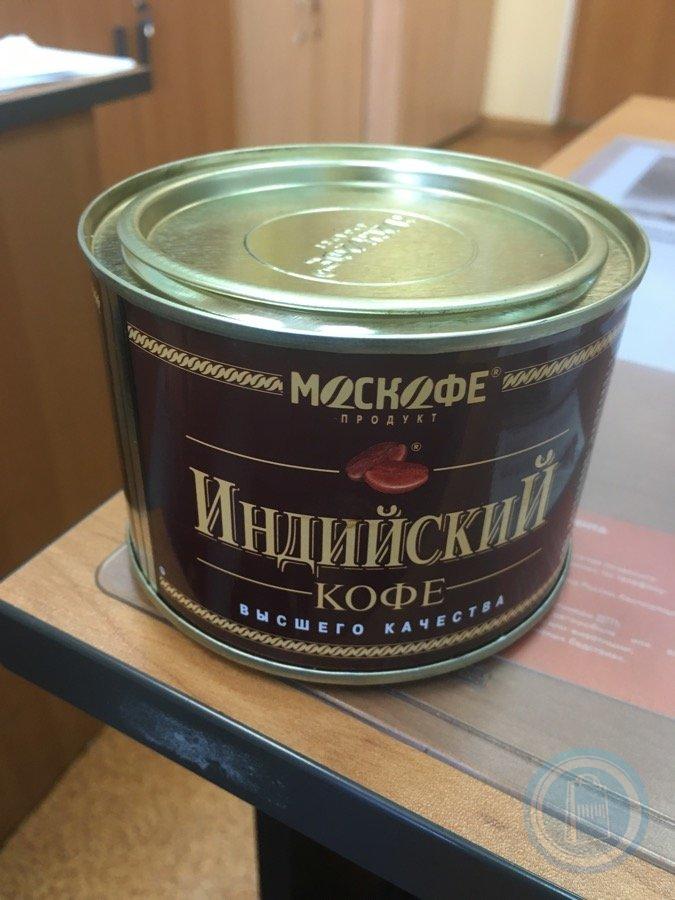 Купить Индийское Кофе В Жестяной Банке