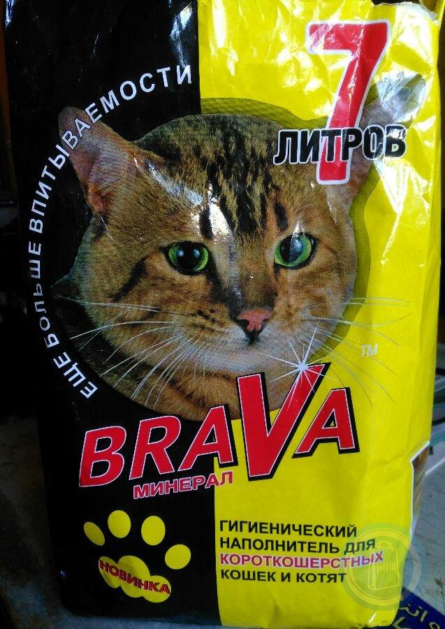 Наполнитель brava бюджет для кошачьего туалета 15 л