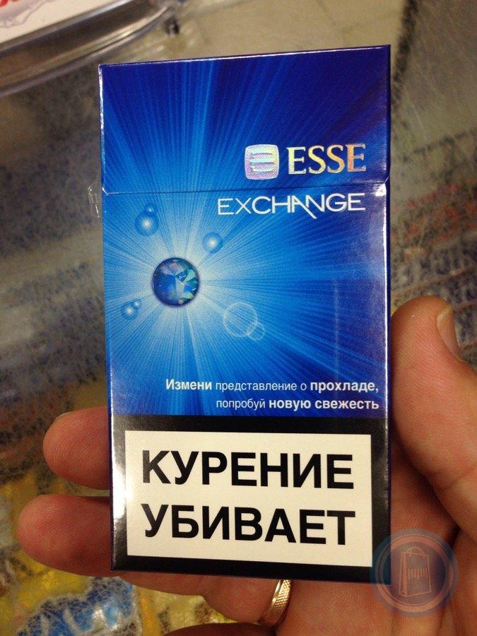 2 пачки от сигарет ESSE (тонкие, 100 мм)