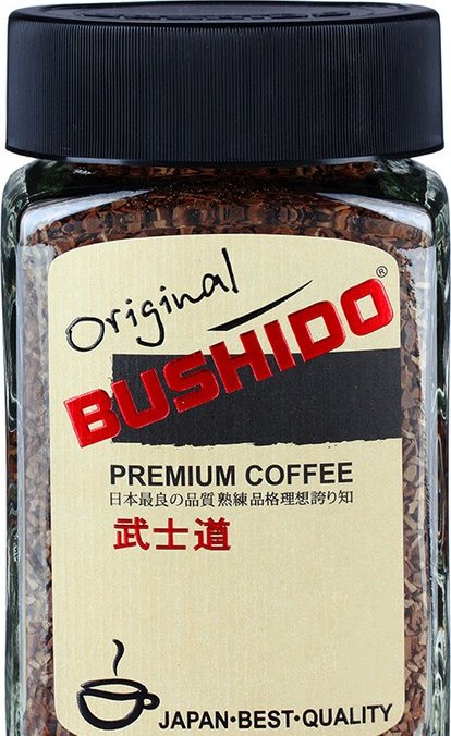 В темноте платина бушидо. Кофе Bushido Original растворимый. Кофе Bushido Original 100 г.. Bushido Original 100г. Кофе Бушидо ориджинал 100гр.