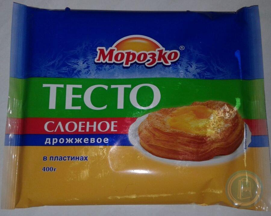 Тесто замороженное