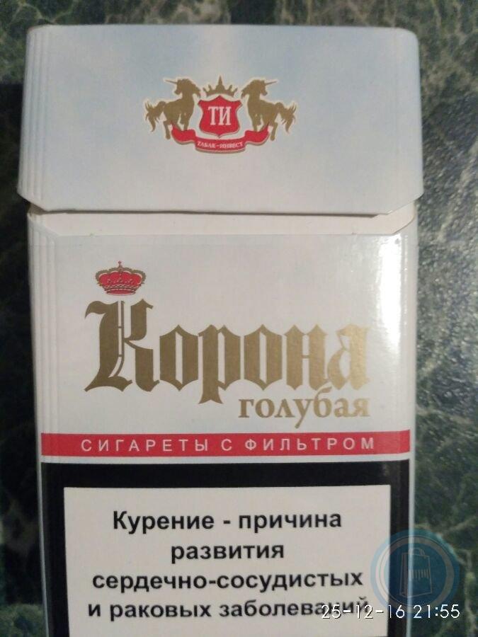 Сигареты корона беларусь фото