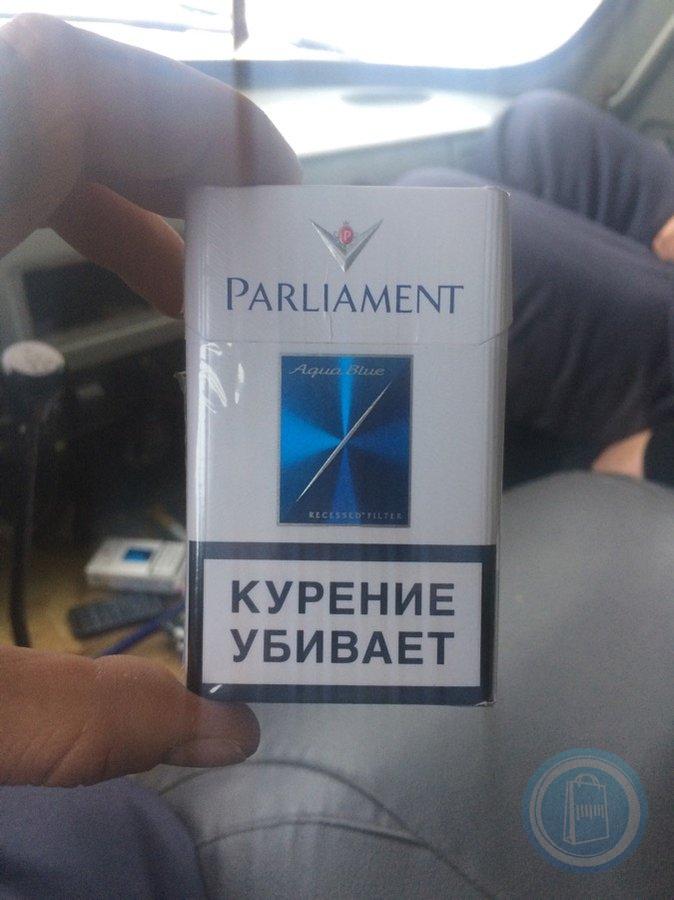 Парламент с кнопкой цена. Парламент сигареты Aqua Blue. Сигареты парламент Аква Блю Limited Edition. Parliament сигареты фильтр. Сигареты парламент Аква Блю 2022.