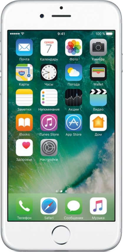 iphone 6s 64gb media markt