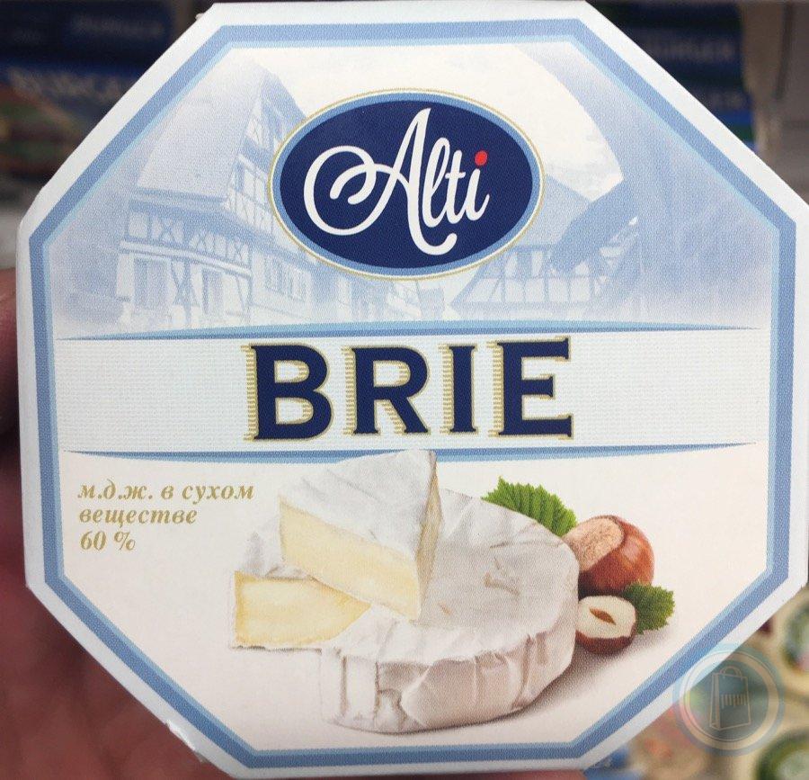 СЫР БРИ BRIE KASEREI CHAMPIGNON 125гр Германия - купить во Владимире по низкой ц