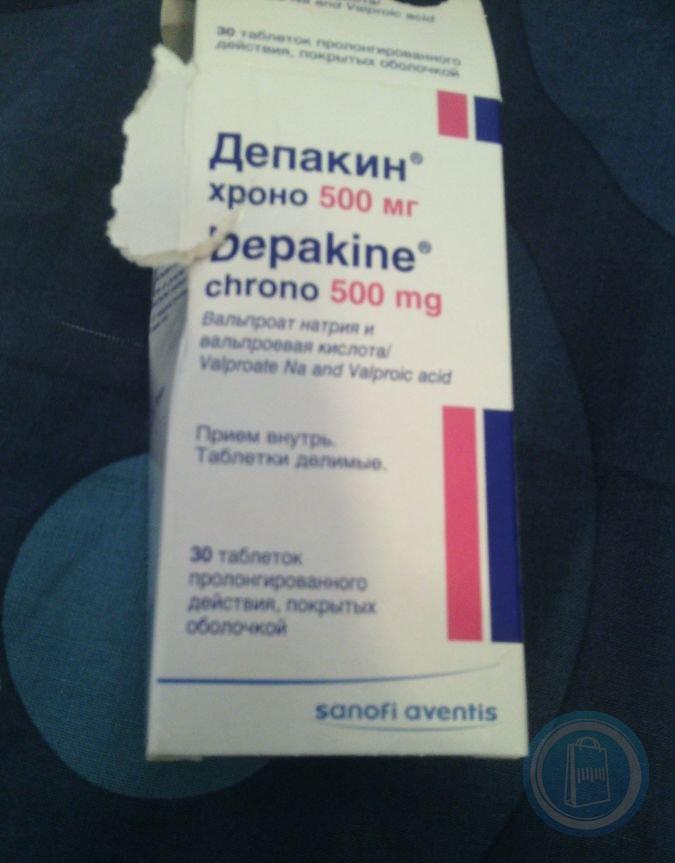 Депакин хроно действие. Депакин Хроно 500 мг. Депакин 500 мг таблетки.