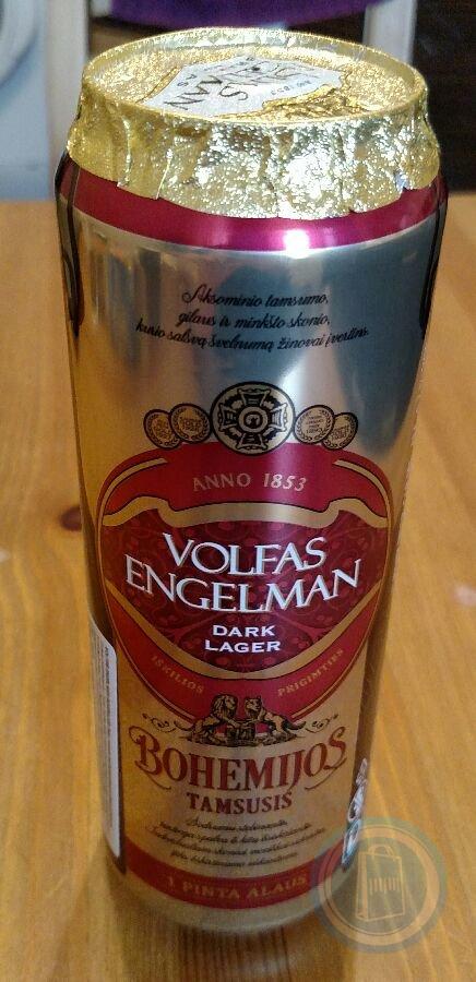 Пиво Volfas Engelman Ipa Купить