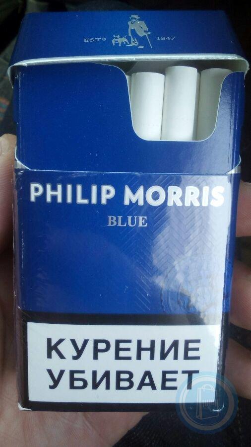 Филип компакт сигареты. Сигареты Philip Morris Compact Blue. Филипс Морис компакт Блю. Philip Morris сигареты синие.