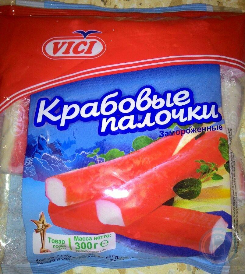 Вес крабовой палочки