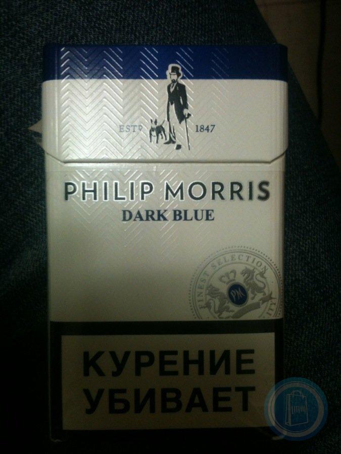 Philip morris siesta mix. Сигареты Филип Моррис Экзотик микс. Филип Моррис дарк Блю.