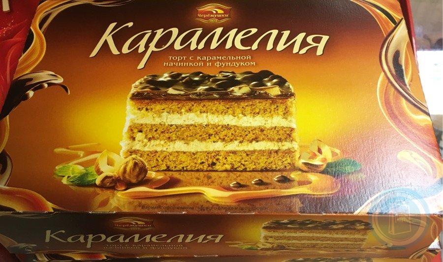 Торт Карамелия