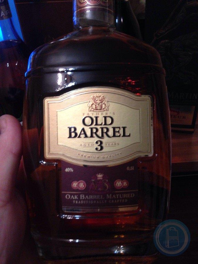 Old barrel 10