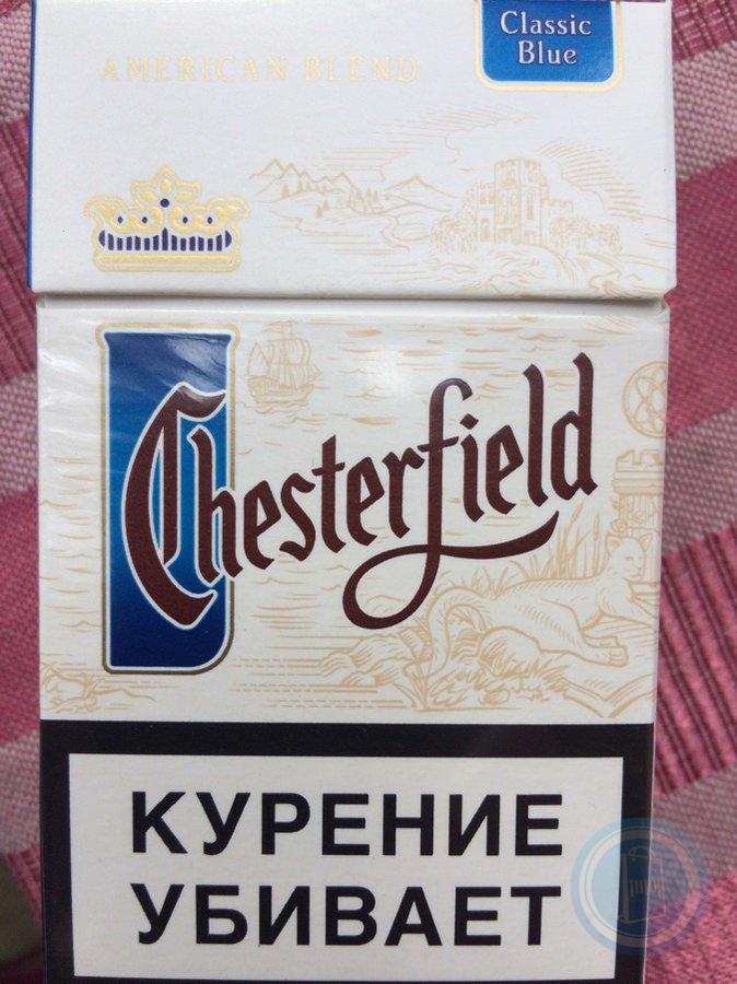 Сигареты честерфилд шоколадный. Сигареты Chesterfield Blue. Честер 100 сигареты. Сигареты Честерфилд 100.