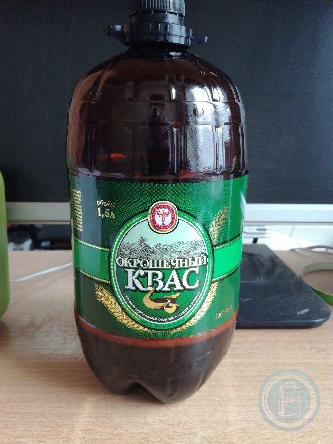 Лысковский квас фото