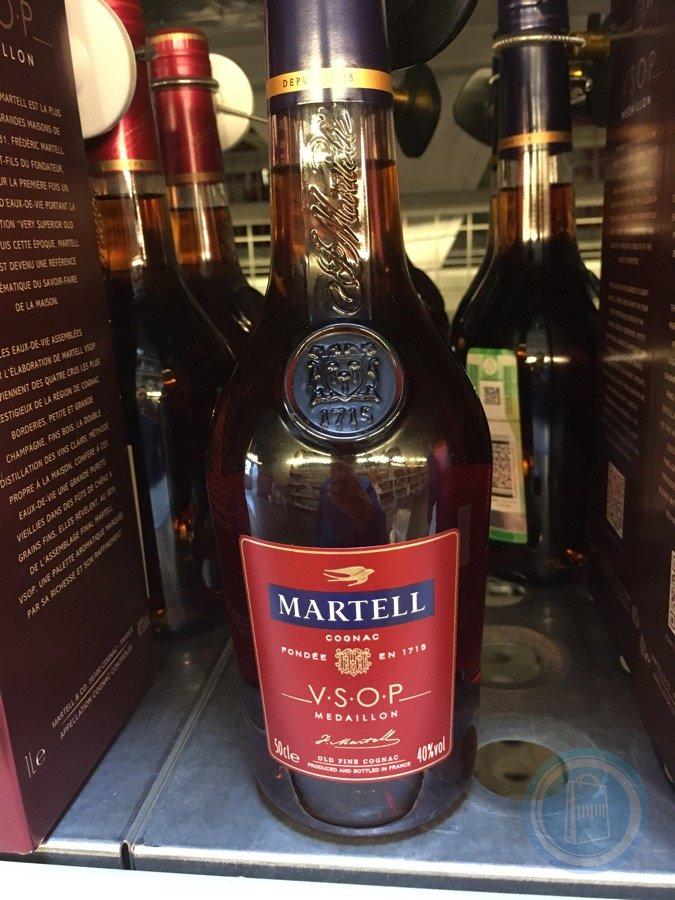 Martell Vs 0.5 Цена