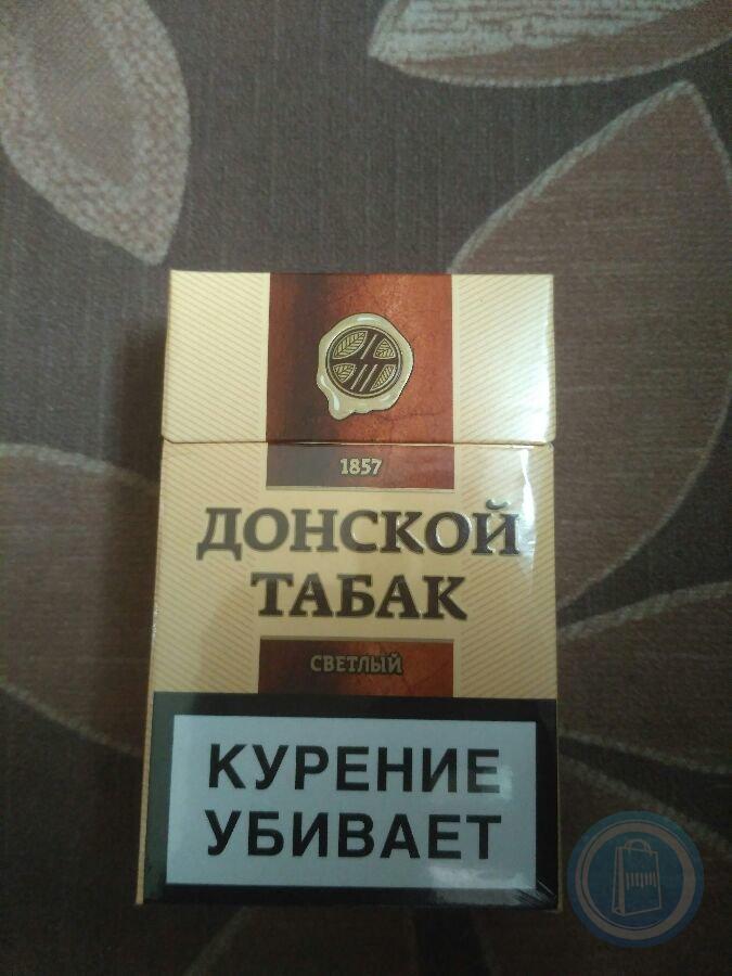 Купить сигареты донские. Донской табак темный компакт. Донской табак темный пачка. Донской табак светлый сигарет желтый. Донской табак светлая пачка.