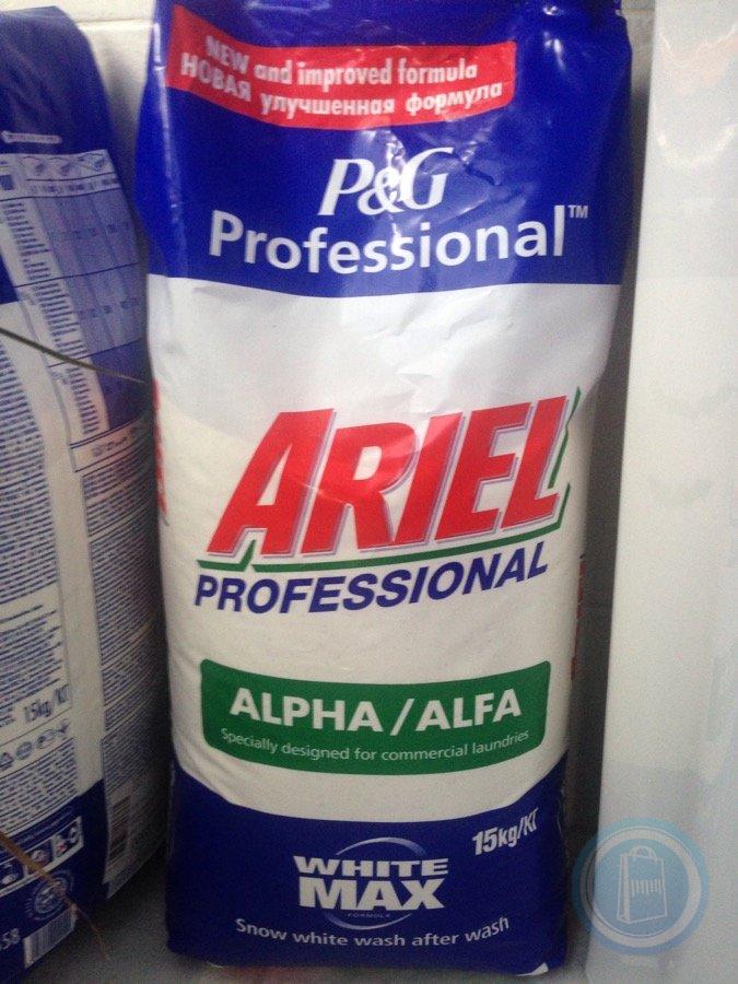 Порошок Ariel Professional 15 Кг Купить