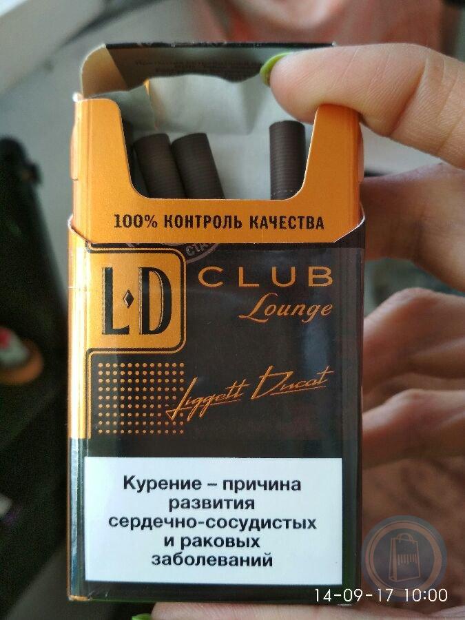 Ld black. Сигареты ЛД шоколадные компакт. Сигареты LD Autograph Club Compact Lounge. LD Compact 100 шоколад. Сигареты JTI LD.