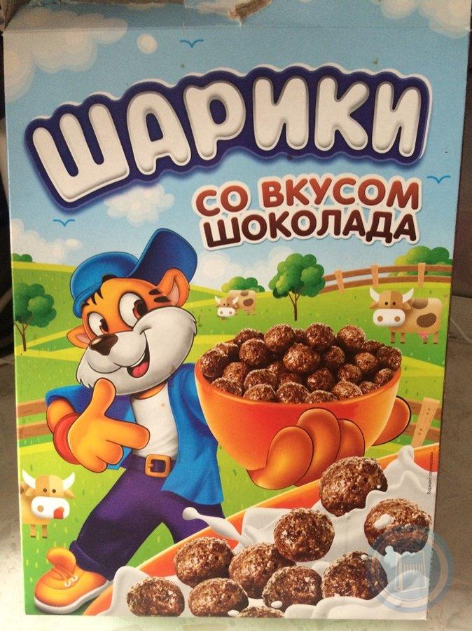 Choco balls шоколадные шарики