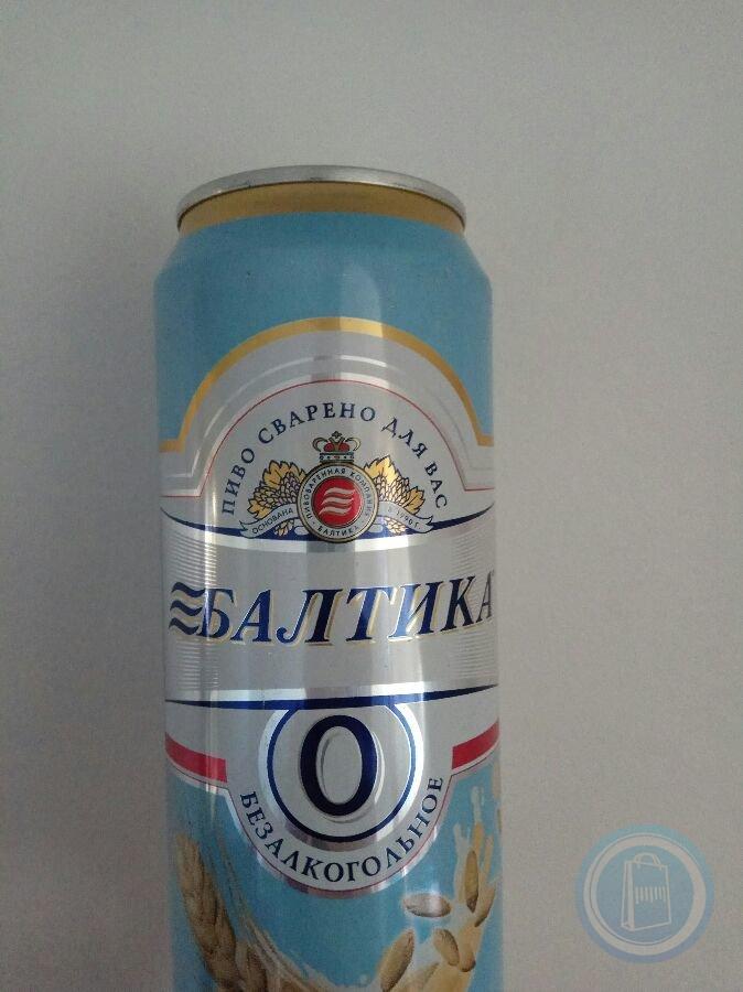 Пшеничное безалкогольное пиво. Пиво Балтика №3 0,45л 4,8% ж/б. 0.45Л пиво Балтика 3 ж/б 4.8%. Пиво Балтика 0 безалкогольное 0.45л ж/б. Пиво Балтика №3 0.45л ж/б.