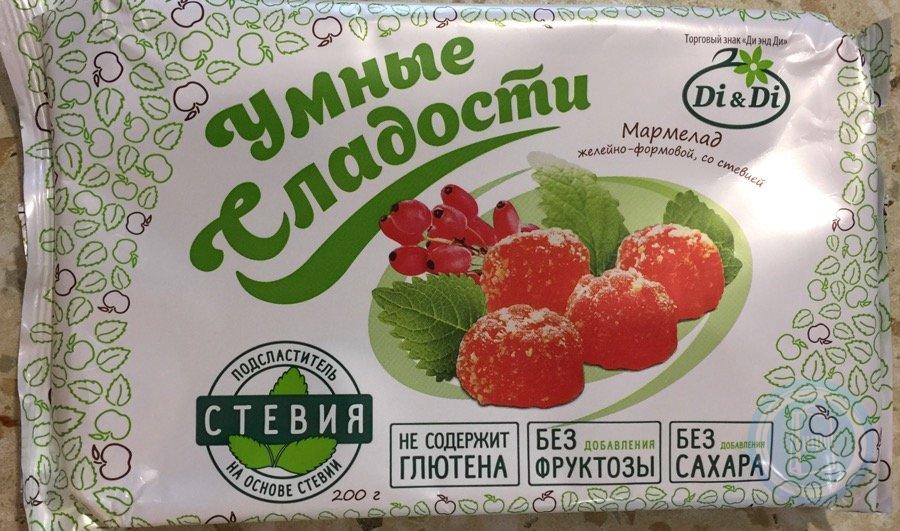 Конфеты умные сладости желейные со вкусом малины 90г