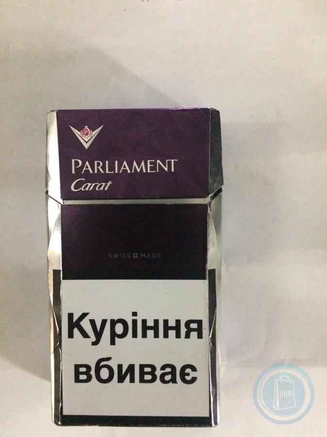 Парламент карат сигареты фото