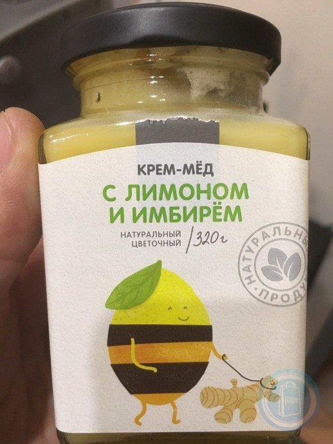 РљРѕРЅС„РµС‚С‹ РјРµРґРѕРІС‹Р№ РґРѕРј