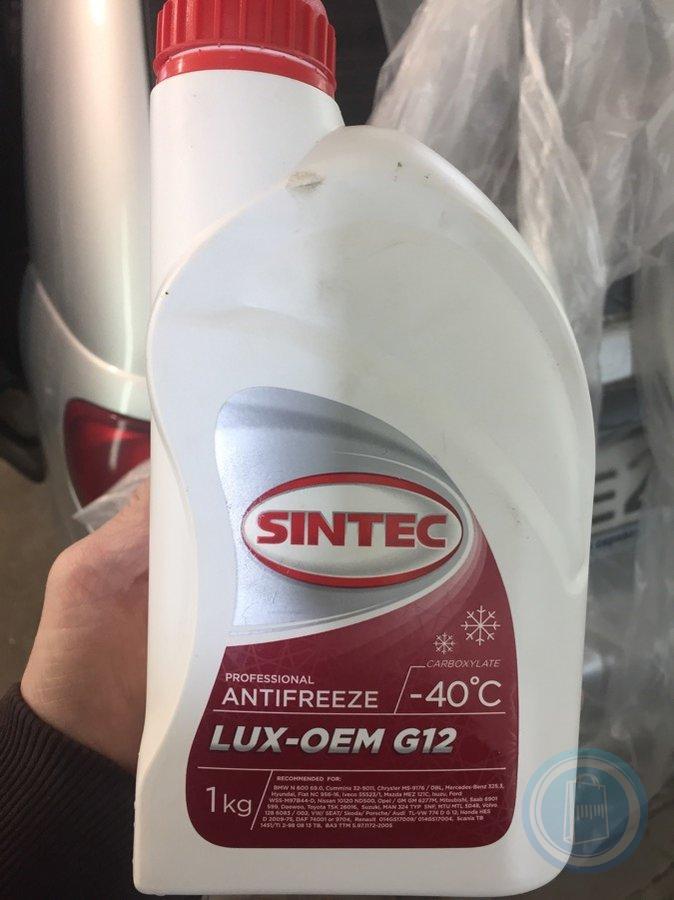 Sintec lux oem. Sintec 613500. Антифриз Sintec Lux g12 613500. Антифриз Sintec Lux g12 (1кг). Антифриз Sintec g12. На прилавках.