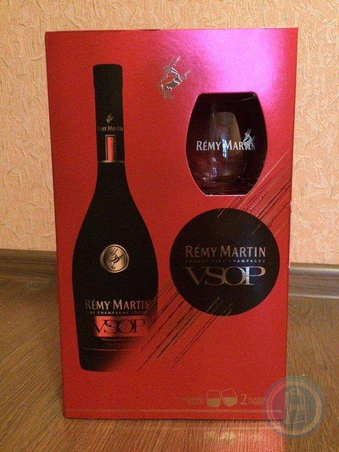 Remy Martin Vsop 0.7 В Коробке Цена