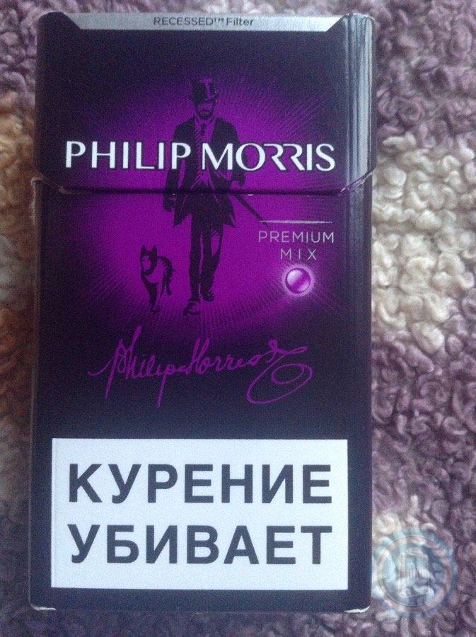 Philip morris compact