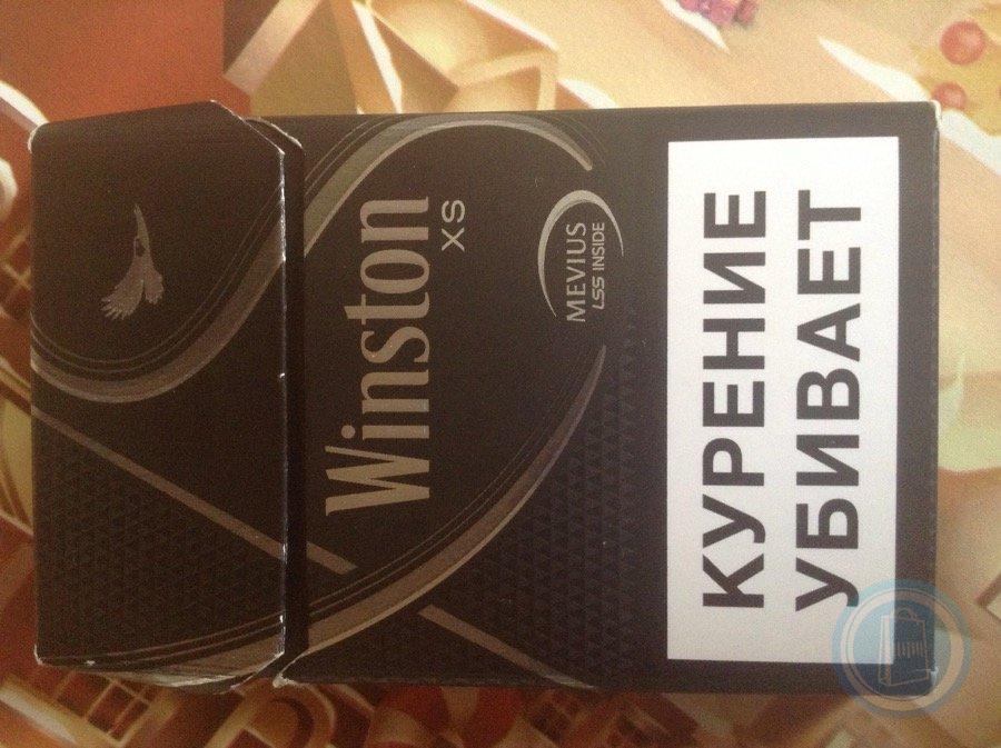 Winston xs compact. Винстон ХС Сильвер. Winston XS Сильвер. Сигареты Winston XS Silver. Winston XS Silver 148 МРЦ.