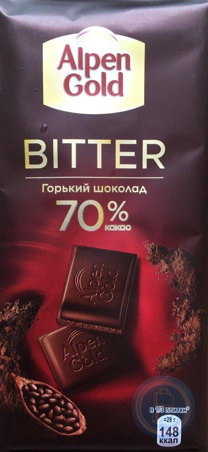 Шоколад Alpen Gold Dark темный 80 г