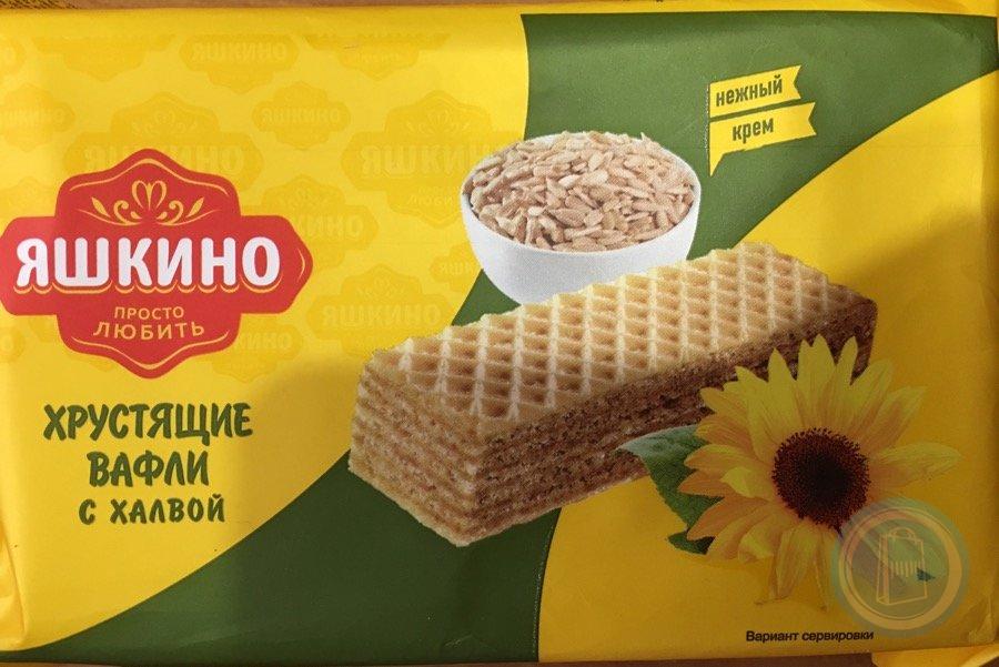 Вафли Каприччио с шоколадной начинкой Коломенское