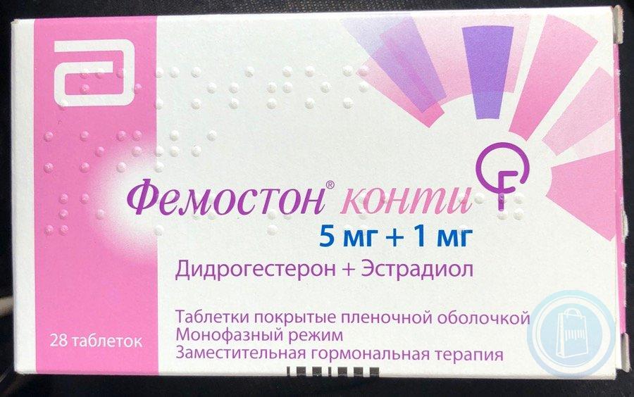 От климакса таблетки цена гормональные. Фемостон 1/2. Фемостон 5 мг Конти. Фемостон мини таб ППО 2,5мг+0,5мг №28. Фемостон Конти 5мг+1мг.